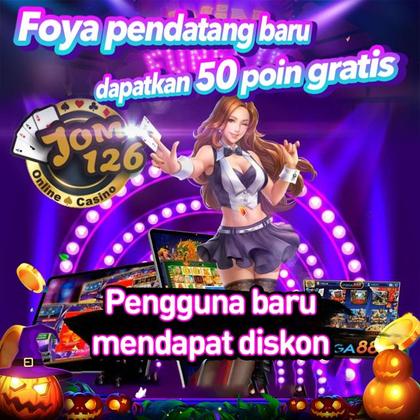 ATUAPG